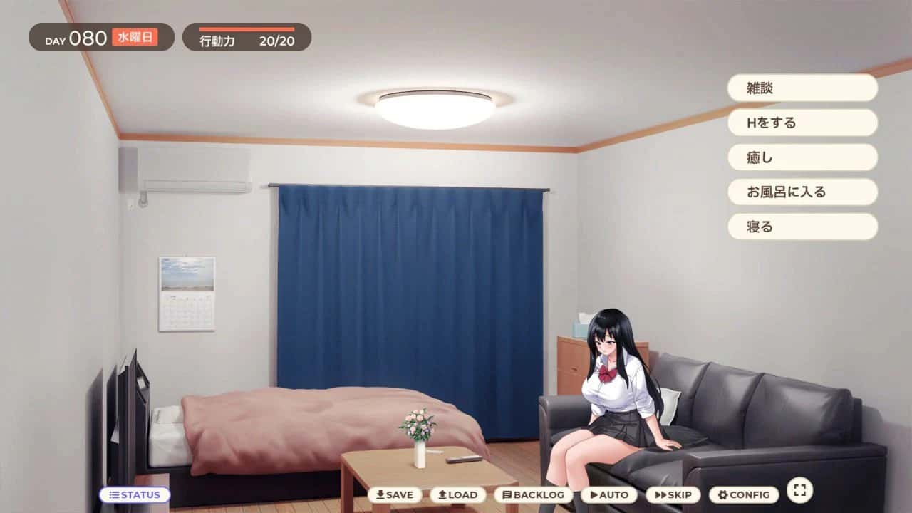 视觉数据1