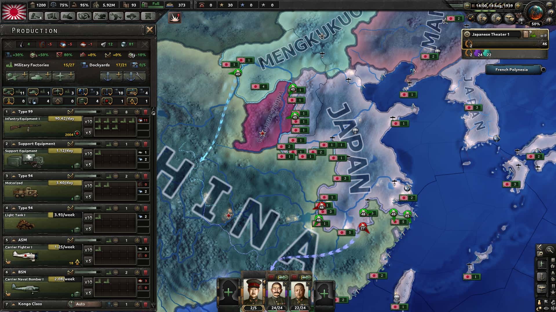 游戏画面3